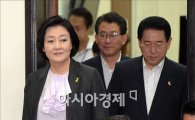 박영선 "계파 초월해 비대위 구성할 것"
