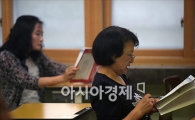 [포토]중입·고입·고졸 검정고시 시행
