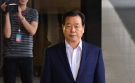 [포토]검찰에 소환된 조현룡 새누리당 의원