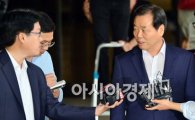 '철도 비리' 새누리당 조현룡 의원 체포동의안 국회 제출