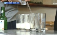 포항 소맥 이모, 롯데주류와 함께 홍대서 '소맥 제조 아카데미' 연다