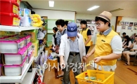 [포토]광주 동구, 희망배달마차 나눔장터 열어