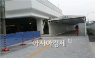 잠실 '제2롯데월드' 추석 전 임시개장 추진…과제는?