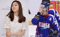 김연아 남자친구 김원중, 마사지 업소 출입에 사건 은폐시도…선수자격 박탈
