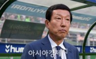 [포토]'봉동 이장' 전북 최강희 감독