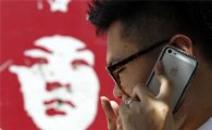 中정부, 애플에 선전포고…"아이패드·맥북 구매 금지"