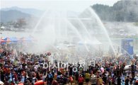 정남진 장흥 물축제, 군민들의 애틋한 감동의 파노라마 이어져 