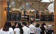 스타벅스, '파미에파크점' 10일만에 방문객 1만명 돌파