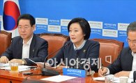 박영선 "세월호법 협상 끝나지 않아…특검추천권 더 고민할 것"