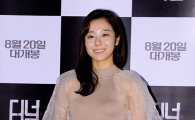 '터널 3D' 이시원…김태희, 이하늬 잇는 S대 '엄친딸'?