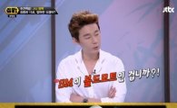 허지웅, '침묵의 카르텔' JYJ 방송 출연 제약에 일침 "SM이 볼트모트냐"
