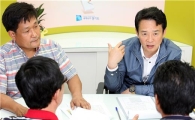 [포토]남경필지사 "뭐가 문제죠?"