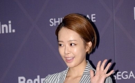 '레드카펫' 신지수 극중 19금 영화배우 '딸기'…'파격' 변신
