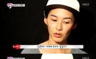 강혜정 "타블로, 힘든 시기에도 돈 벌어오란 소리 안해 고맙다"