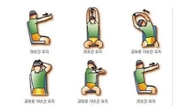 '앉아서 하는 스트레칭' 9종…'이것'만 따라하면 피로가 '싹'