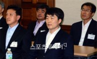 이석기 항소심서 징역 9년으로 감형…‘내란음모’ 무죄(종합)