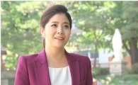 김희경 아나운서, 교황 시복식 진행 담당… "큰 영광이고 축복"