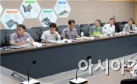 [포토]광주 남구, 힐링 숲 조성 경관 증진사업 중간보고회 개최