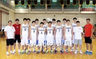 [포토]U-18 남자농구 대표팀,'아시아 정상을 향해'