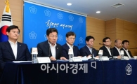 [포토]윤상직, 중소·중견 수출기업 10만개 키운다 