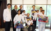 KB국민은행, 캄보디아 심장병 어린이 의료 지원