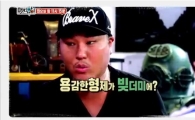 용감한 형제, 악성 루머로 인해 짓고 있던 건물 밀어버려