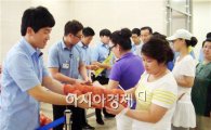 한국마사회 광주지사, 양파 생산농가 지원 나서 