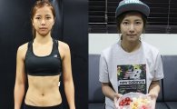 송가연, 2주만에 6kg 감량한 '존다이어트 식단' 공개…"나도 한 번?"