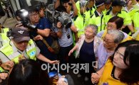 [포토]일본대사관 앞에서 길원옥 할머니-김복동 할머니 
