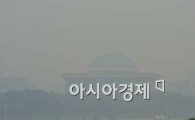 '통진당 해산' 공방…與"민생 매진" 野"'비선실세' 국면전환용"