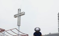 [포토]교황 방한 하루 앞둔 광화문광장 