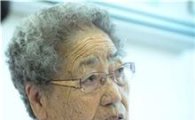 [위안부 보고서 55]생존 할머니 증언<4> 김복득·김○○·김순옥