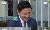 '김범수-안문숙' 커플, JTBC '님과 함께' 고정 꿰찼다