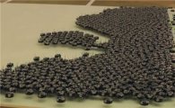 [과학을 읽다]1000개 로봇…질서정연한 '로봇무(舞)'