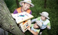 한화생명, 숲생태계 보존 '새집 달기' 봉사활동