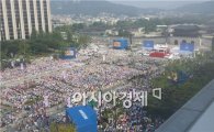 100만 인파 광화문, 빈 틈 없는 대비에도 '일부' 통신 장애…왜?