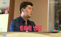 김풍,'토마토 냉면' 레시피 공개, 전현무 "의외의 맛" 세그릇 '후딱'
