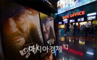 한국영화, 3년 연속 '1억 관객' 돌파