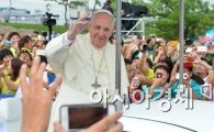 [포토]프란치스코 교황, 청소년들 향해 "깨어있으라!"