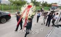 [포토]김정은 국방위원장의 조화 