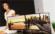 LG전자, 세계 첫 21대9 화면비 적용 곡면 모니터 출시