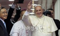 교황, 마지막 메시지 전해 "사랑하는 한국 국민에게…"