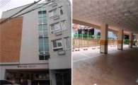 서울시 "1층에 주차장이나 상가 있는 건물이 지진에 가장 취약해"