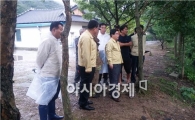 유두석 장성군수, 호우피해 현장 시찰 