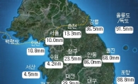 '물 폭탄' 맞은 남부지역, 침수피해 속출…21일 오후 비 그칠 듯