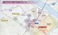 하남선 복선전철 '미사~풍산'구간 9월 착공…584m