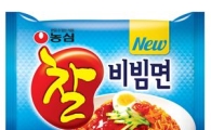 팔도 비빔면 '울고'…농심 찰비빔면 '웃고'