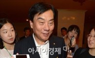 검찰, '불법 자금 수수 혐의' 박기춘 의원 오늘 소환