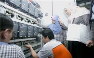 말레이시아 '최초' 자동 물류처리센터, LG CNS가 구축한다