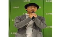 이해진·이재웅·박관호 IT기업인 주식가치 '희비' 